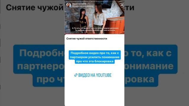 Занятие_1_Работа_с_шейно_воротниковой_зоной_и_плечами