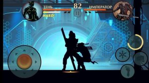 Пытаюсь победить Императора в Shadow fight 2!!!