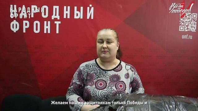 Страховая компания