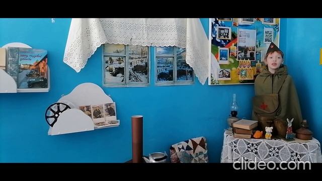 стихи