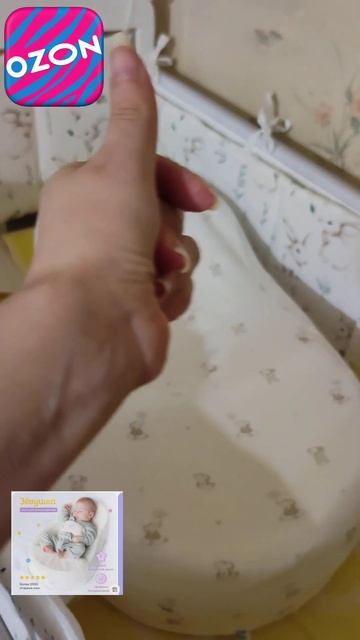 #ozonхочумиллион #ozon_mashazoom