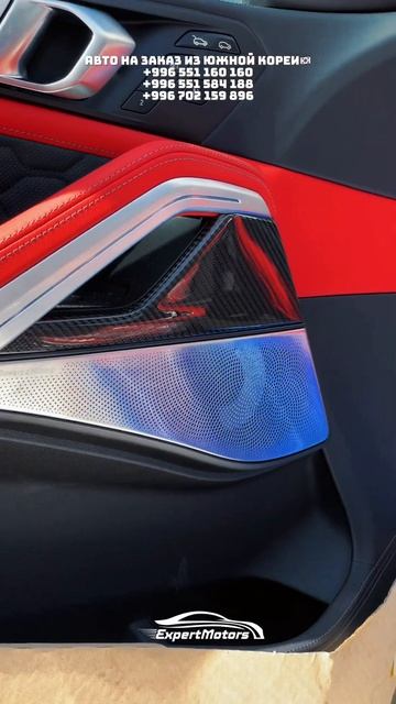 BMW X6M Competition short #shorts смотреть онлайн