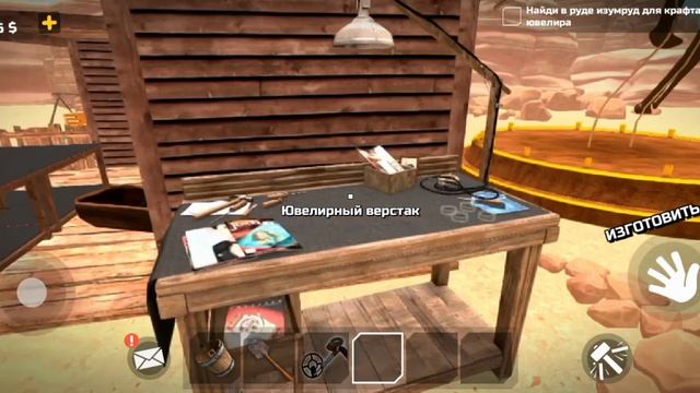 Cold Rush 3D Miner simulator#6 Дом и бесполезный экскаватор.