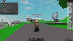 типичный брукхейвен