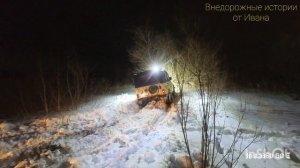 За Внедорожным бутылем на УАЗе и 80-ке