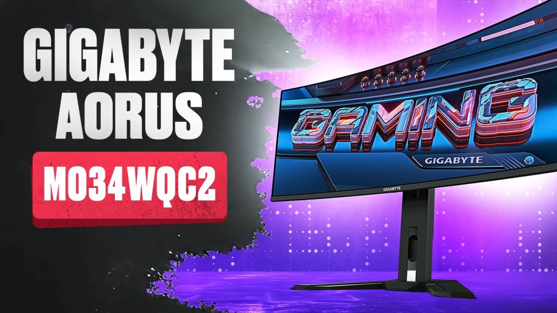 ⚡️ Обзор монитора GIGABYTE MO34WQC2