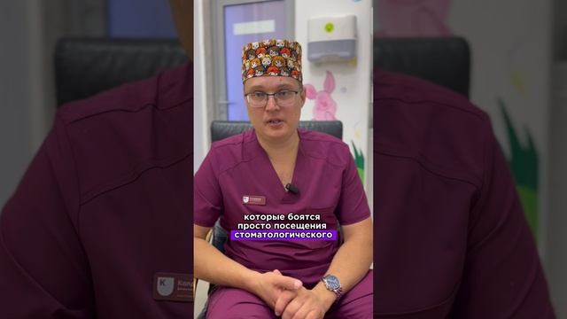 Седация и наркоз: в чем отличие?