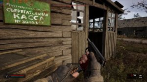 Сборка №12019, AMD RYZEN 5 5600X, RTX 4060, DDR4 32GB