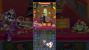 Best Fiends уровень 3130