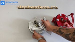 Сравнение шиберных дозаторов абразива от ПСТ и GN.