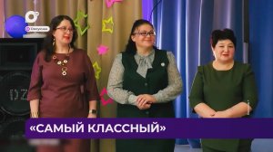 Дальний Восток Блиц / 19.03.25