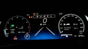 Русификация панели приборов Toyota Venza 2023+ китайский рынок