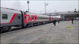 Поезд Москва Сухум