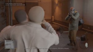 Grand Theft Auto V  часть (5)