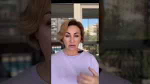 Шея! Делать или нет?