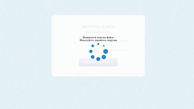 Как скачивать с Mediadisk без вирусов рекламы