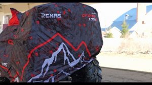 Чехол для квадроцикла Rexas Lite