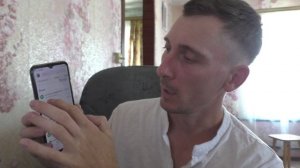 Как в приложении Сбер посмотреть историю переводов?