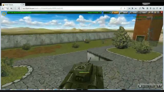 танки онлайн (с другом) смотреть онлайн