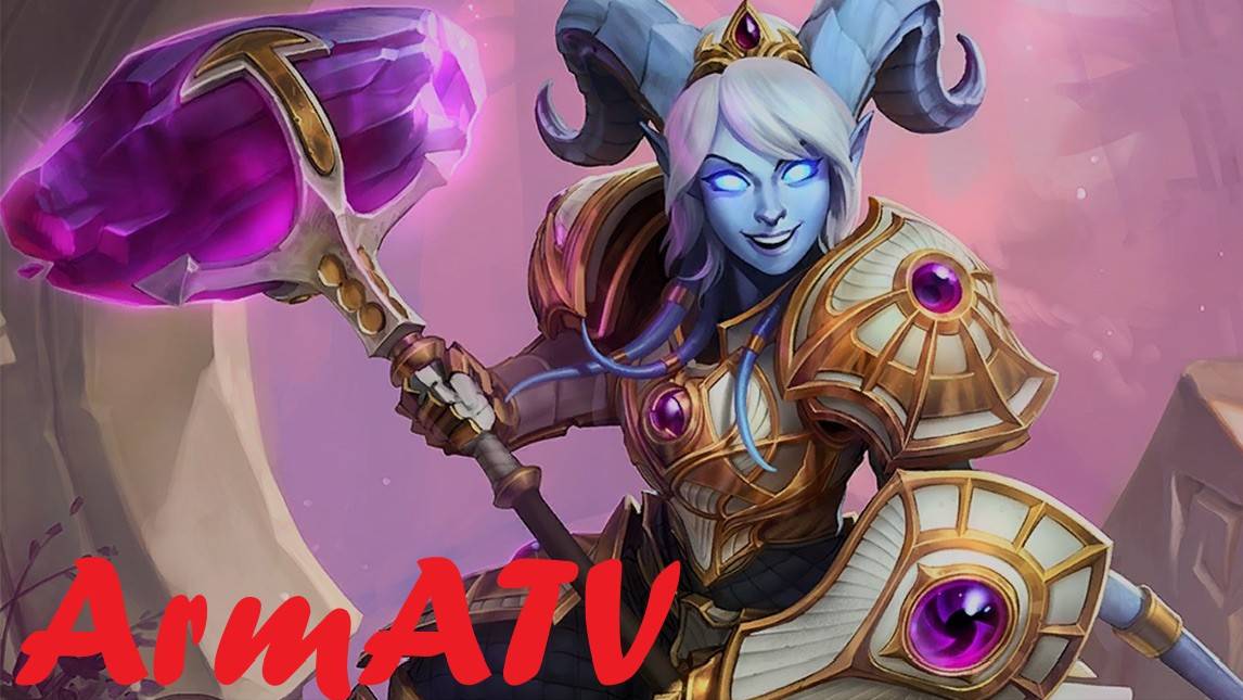 Гайд Ирель смотреть онлайн