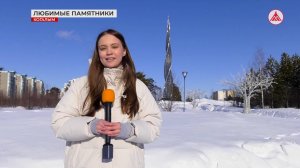 «Когалыму - 50» с момента основания. История города в камне, бронзе и стали