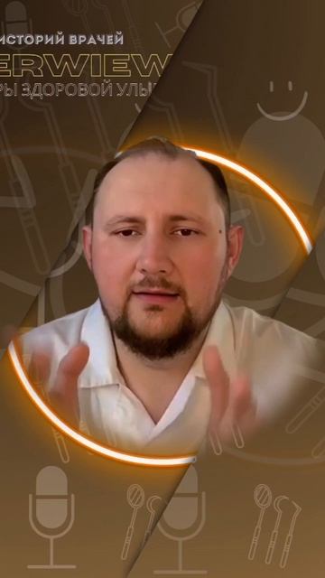 Гарантия в стоматологии,  разбираемся какие бывают