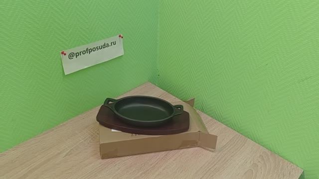 Сковорода для фахитос Эмбер Каст Мэтт Prohotel чугунная на деревянной подставке арт 1055749