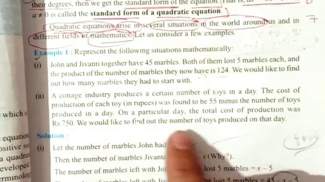 Ex4.1 Concepts & Examples Chapter4 Quadratic Equations Class10th NCERT Book Solutions CBSE BOARD