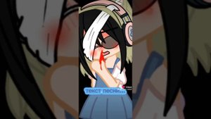 не шип! текст песни... #ПикоВару КАНОН "автор сдох"