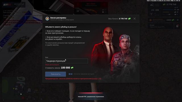 rutube.ru
