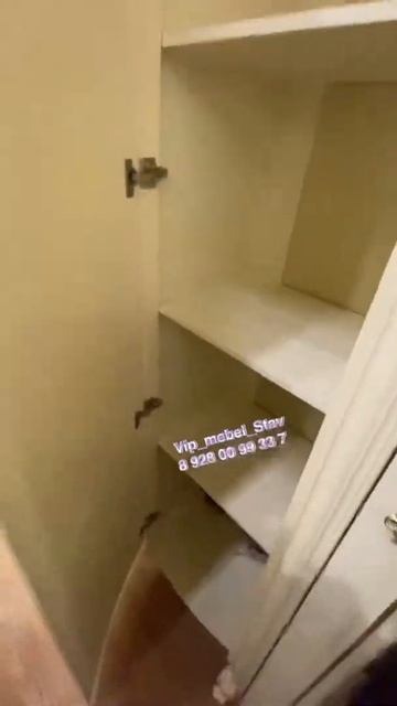 #спальня Венеция 3 двери Арида смотреть онлайн