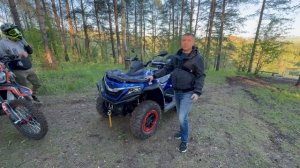 Квадроцикл Sharmax 1100 Force Efi by Geely