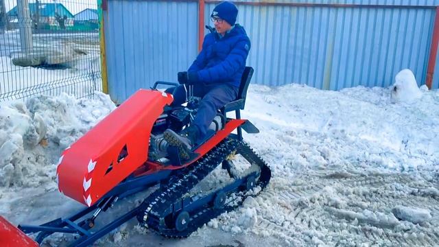 Весна