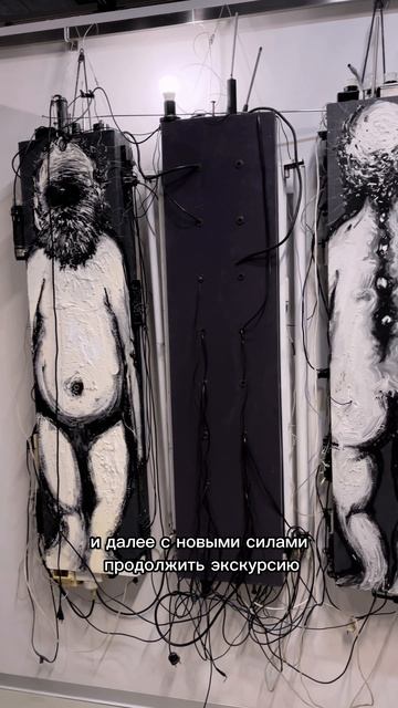Музей Эрарта Питер