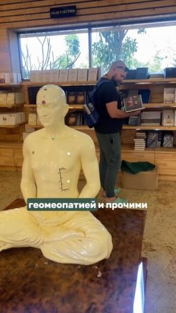 13 января 2025 г.