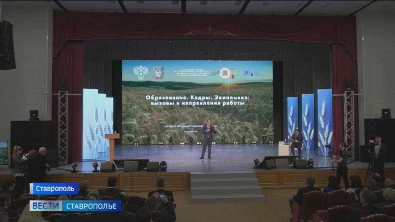 Какой должна быть современная модель кадровой политики