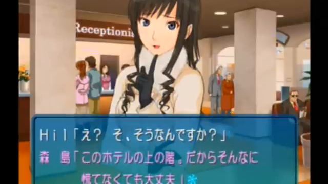 Amagami Ps2 Game Haruka Morishima Best Ending Part02 смотреть онлайн