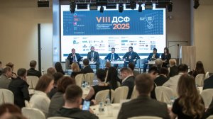 VIII Дальневосточный строительный форум «ДСФ ДИАЛОГИ 2025»_Фильм I