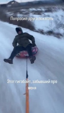 Смешавки.