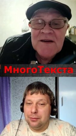 Так где та дорога, куда посылают?