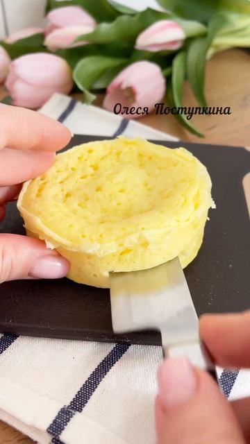 🍔ПП БУРГЕР 🍔 Сохраняйте рецепт, как минимум для того, чтобы уметь печь булочку за 6 минут😄. А еще