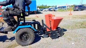 Адаптер рулевой АР-1 агрегатируемый с картофелесажалкой КСМ-1А