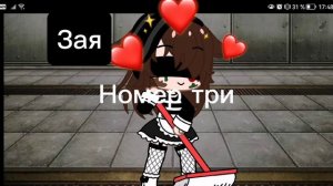 Я меняю ос какую мне выбрать