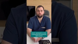 🦠 4 способа восстановить суставы после ковида