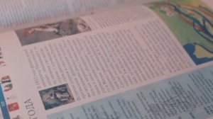 Наумова Е.В. Моя профессия ВЧ-2025