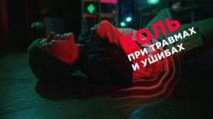 ТВ Реклама для Алмаг+, серия про пацана