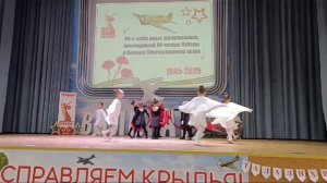 Танец "Птицы белые"