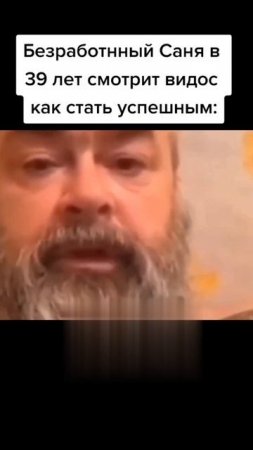 Смешавки.