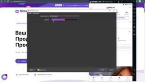 Продвижение в Тенчат с TenMaster на полном автомате
