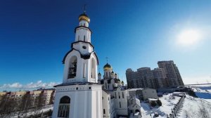 Набережная у Церкви